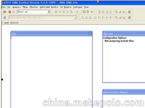 軟件開發報價市場 供應商、價格與批發采購指南