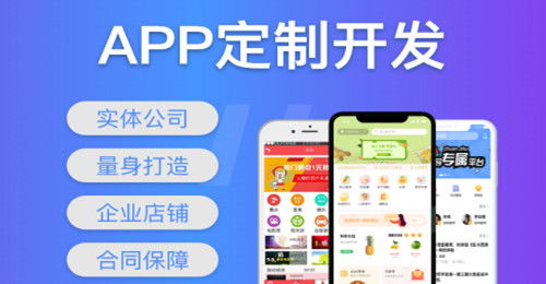 山東專注直銷系統開發 雙軌制軟件解決方案解析