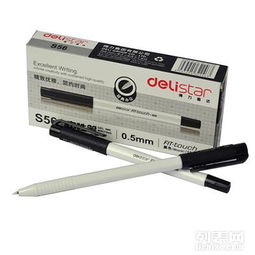 丹拓商城 長春辦公用筆與日用雜品一站式采購平臺