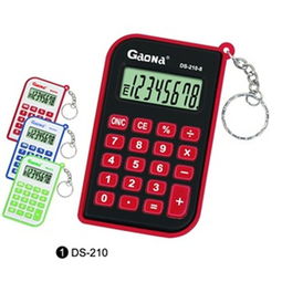 義烏市佳凱文具用品商行 日用雜品銷售的綜合服務商